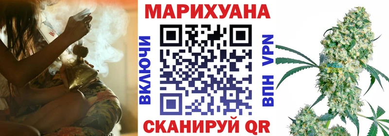 Что такое Великий Новгород Галлюциногенные грибы  Меф  Амфетамин  Кокаин  Гашиш  Alpha-PVP 