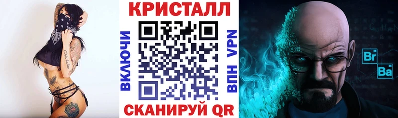 АМФЕТАМИН VHQ закладка ОМГ ОМГ рабочий сайт Великий Новгород