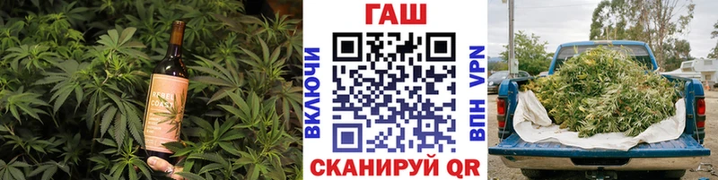 Печенье с ТГК конопля  Великий Новгород 