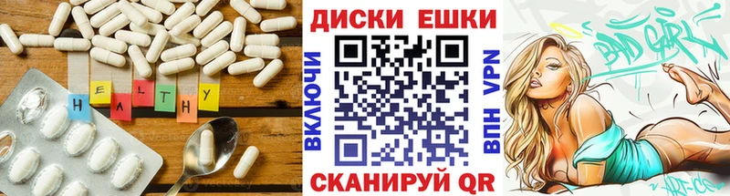 где купить наркотик  Великий Новгород  Экстази 280 MDMA 