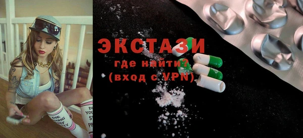 таблы Липки