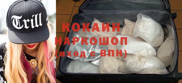 мяу мяу мука Лихославль