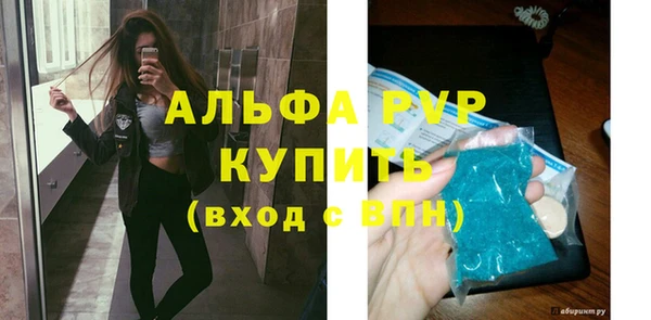 mix Магас
