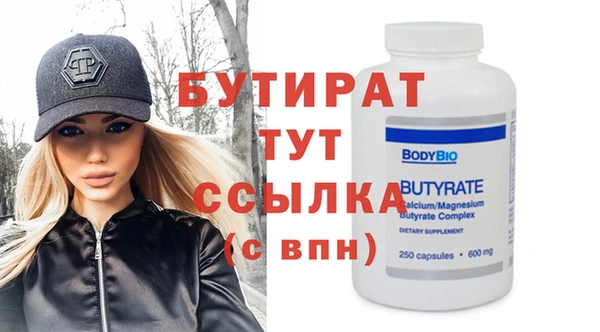 mix Магас