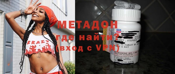 mix Магас