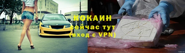 мяу мяу мука Лихославль