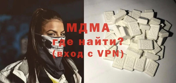 альфа пвп Дмитриев
