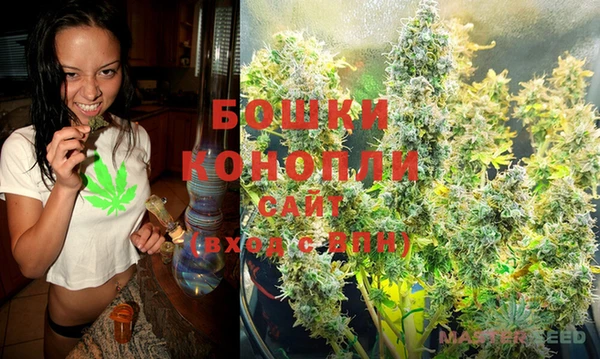 дистиллят марихуана Магадан