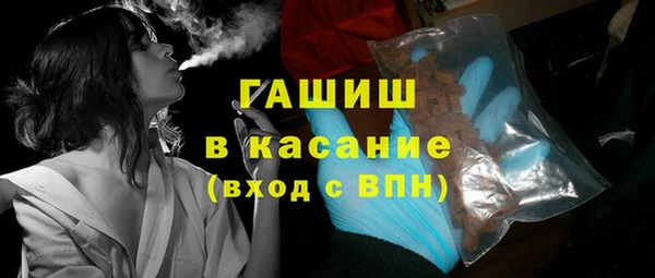 таблы Липки