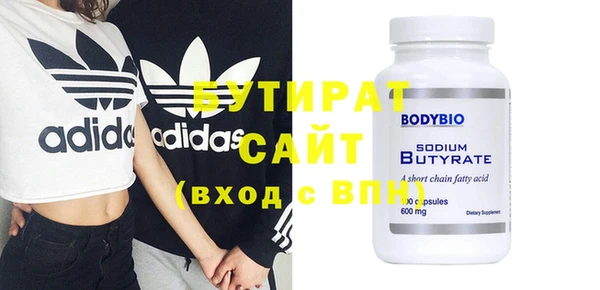 таблы Липки