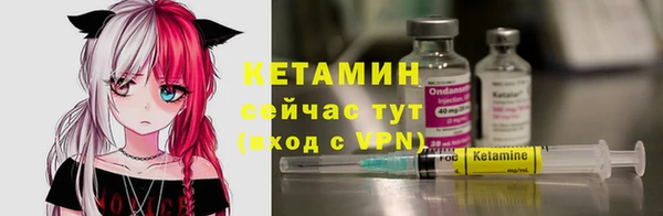 стаф Майский