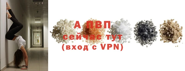 дистиллят марихуана Магадан