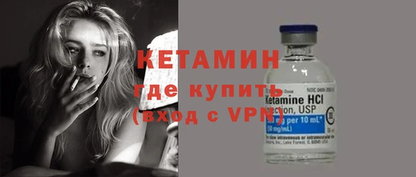 мяу мяу мука Лихославль