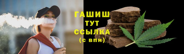 таблы Липки