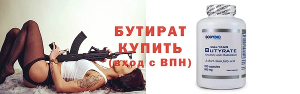 мяу мяу мука Лихославль