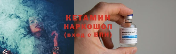 mix Магас