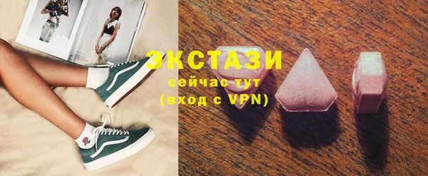 mix Магас