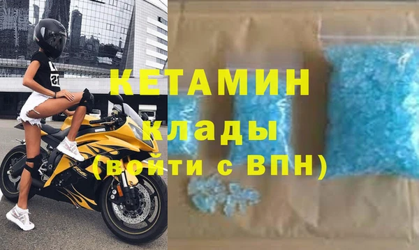 таблы Липки