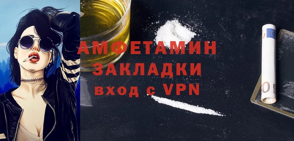 таблы Липки