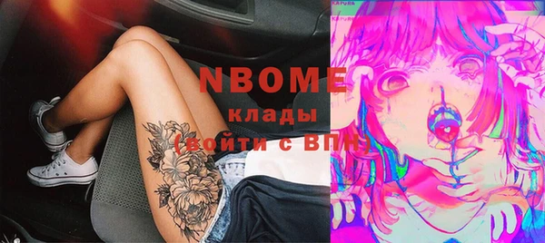 таблы Липки