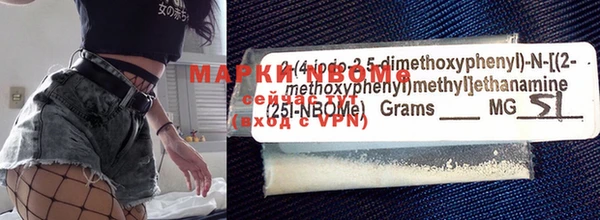 дистиллят марихуана Магадан