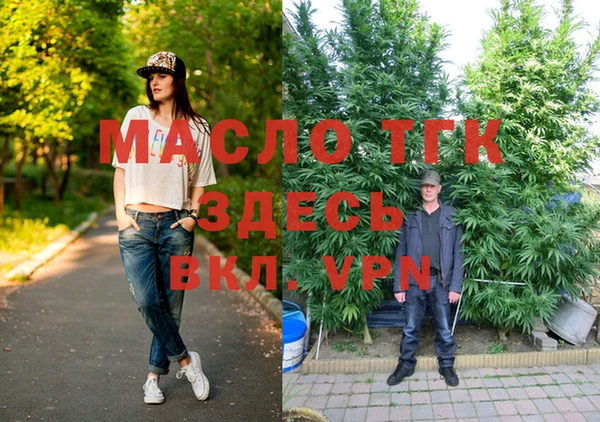 мяу мяу мука Лихославль