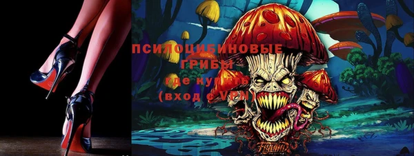 дистиллят марихуана Магадан
