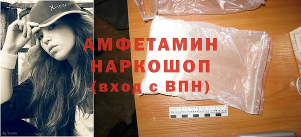 таблы Липки
