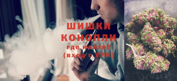 стаф Майский