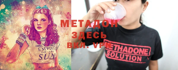 мяу мяу мука Лихославль