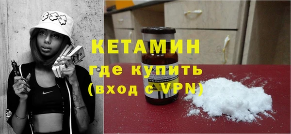 мяу мяу мука Лихославль
