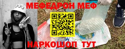 кокаин Балашиха