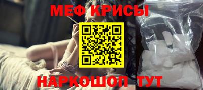 кокаин Балашиха