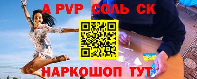 кокаин Балашиха