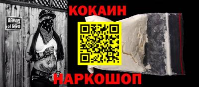 твердый Балаково