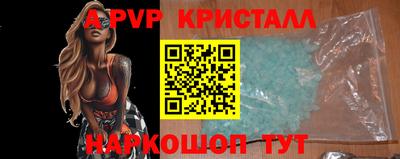 кокаин Балашиха