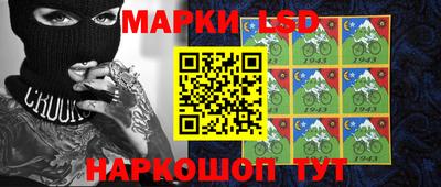 твердый Балаково