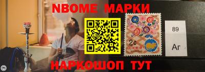 твердый Балаково