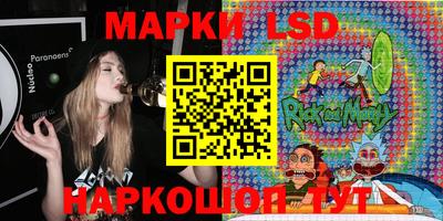 скорость Балахна