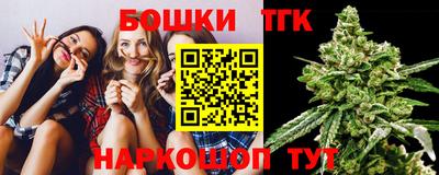 твердый Балаково
