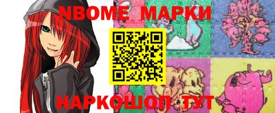 твердый Балаково