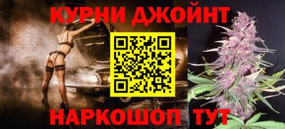 кокаин Балашиха