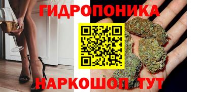 твердый Балаково