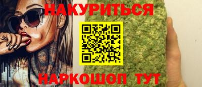 твердый Балаково