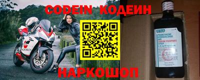 твердый Балаково