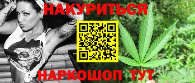 твердый Балаково