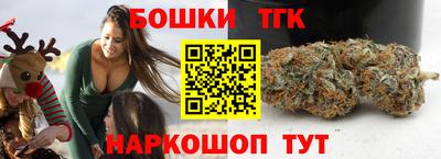 твердый Балаково