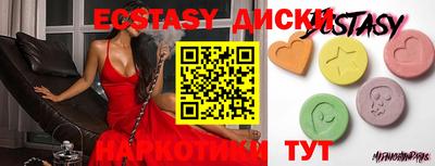 твердый Балаково