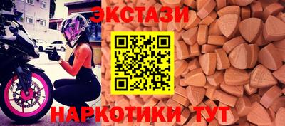 твердый Балаково