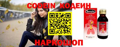 твердый Балаково